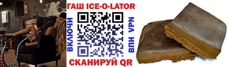 МЕТАДОН Заводоуковск
