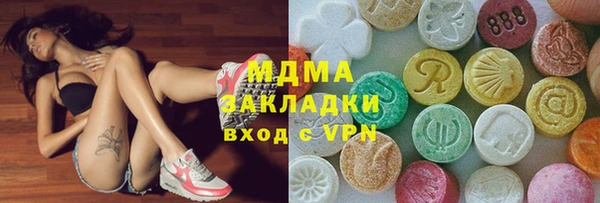 первитин Горнозаводск