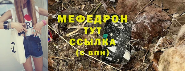 гидропоника Пестово
