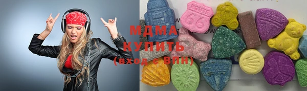прущие грибы Вязники