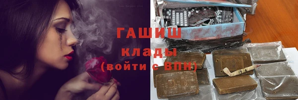 бутик Вяземский