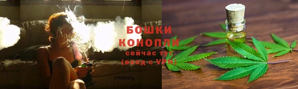 бутик Горно-Алтайск