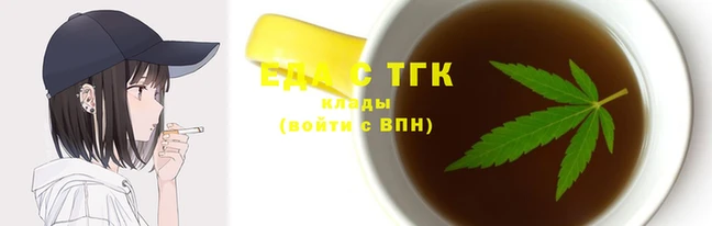 бутик Вяземский