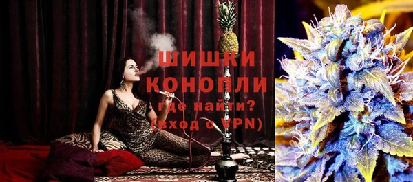 прущая мука Вязьма