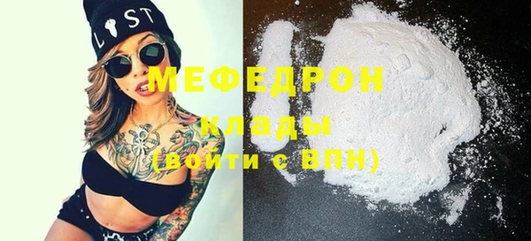 бутик Вяземский