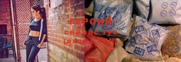 прущая мука Вязьма