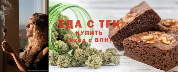 бутик Вяземский
