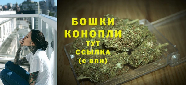 бутик Вяземский