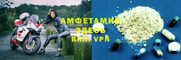 бутик Вяземский