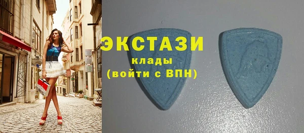 бутик Вяземский