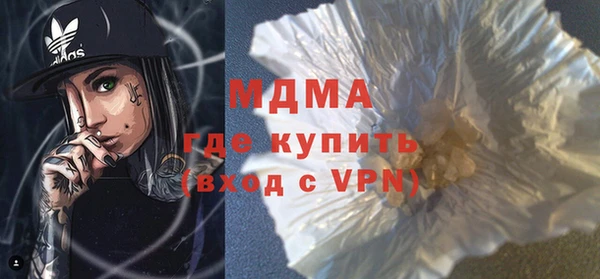 твердый Ростов