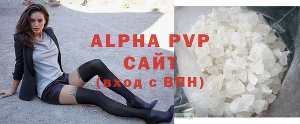марихуана Верхнеуральск