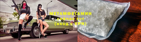 apvp Верея