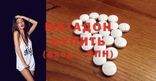 прущая мука Вязьма
